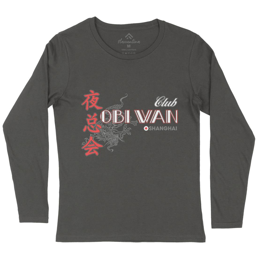 Club Obi Wan Womens Long Sleeve T-Shirt Retro D385