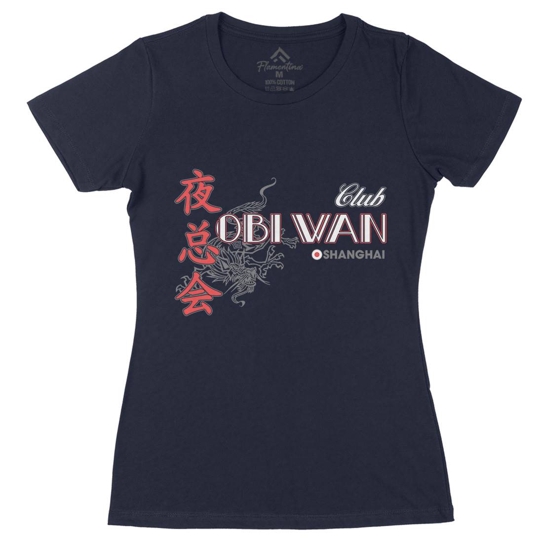 Club Obi Wan Womens Organic Crew Neck T-Shirt Retro D385
