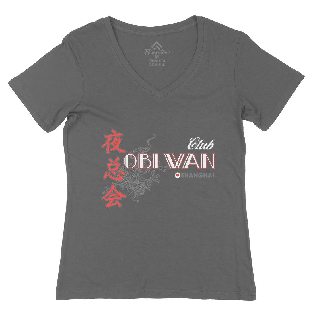 Club Obi Wan Womens Organic V-Neck T-Shirt Retro D385