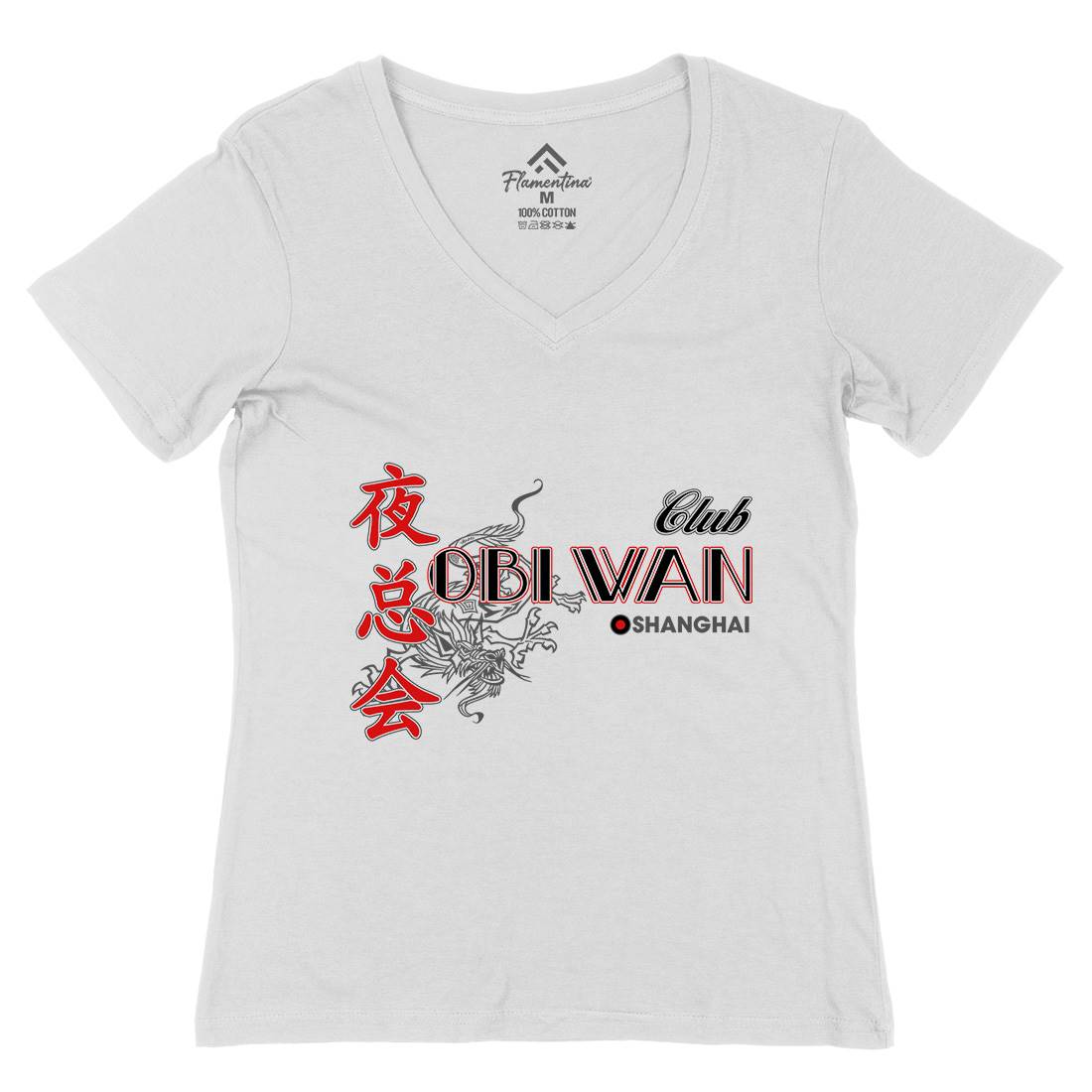 Club Obi Wan Womens Organic V-Neck T-Shirt Retro D385