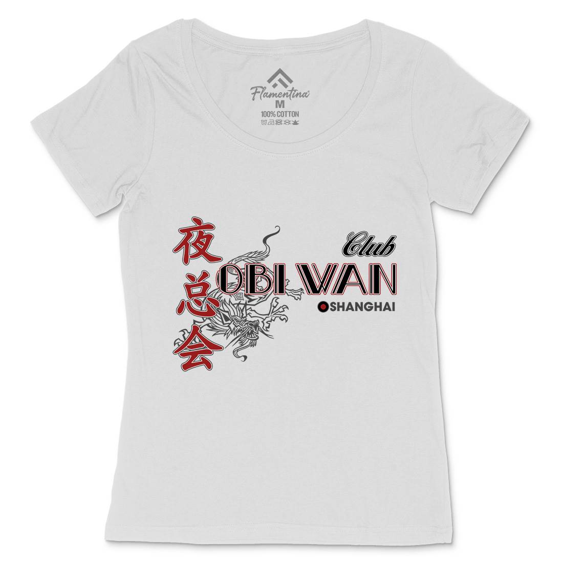 Club Obi Wan Womens Scoop Neck T-Shirt Retro D385