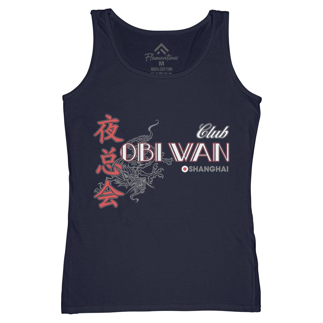 Club Obi Wan Womens Organic Tank Top Vest Retro D385