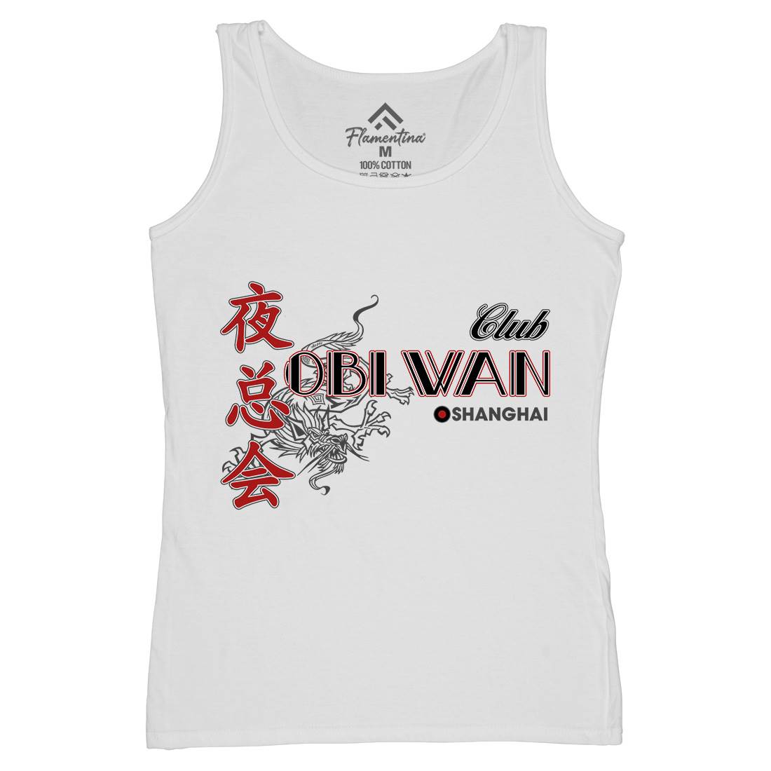 Club Obi Wan Womens Organic Tank Top Vest Retro D385