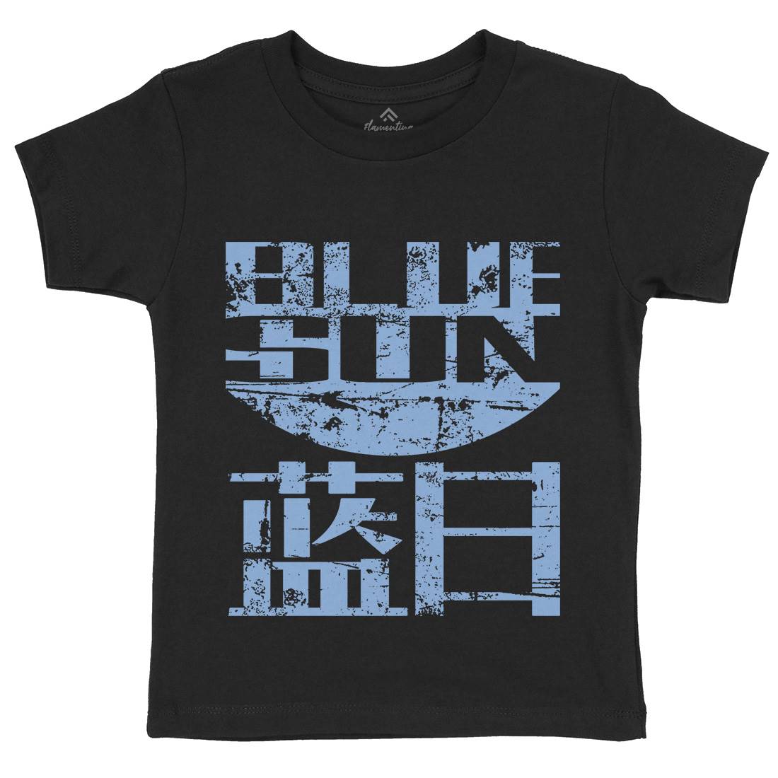 Blue Sun Corp Kids Crew Neck T-Shirt Space D396