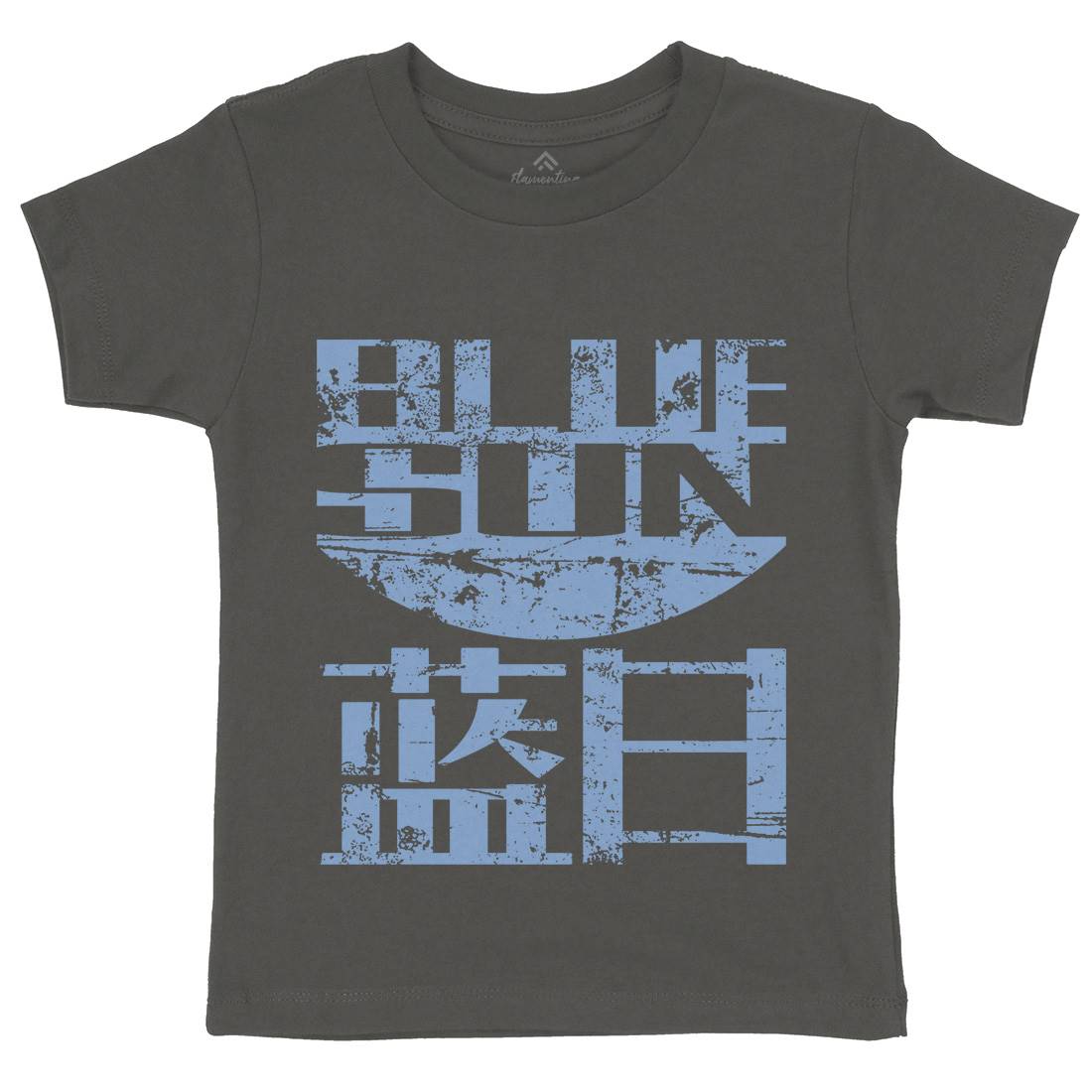 Blue Sun Corp Kids Crew Neck T-Shirt Space D396