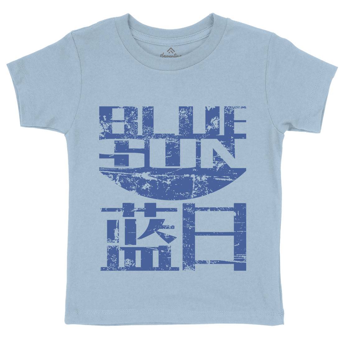Blue Sun Corp Kids Organic Crew Neck T-Shirt Space D396