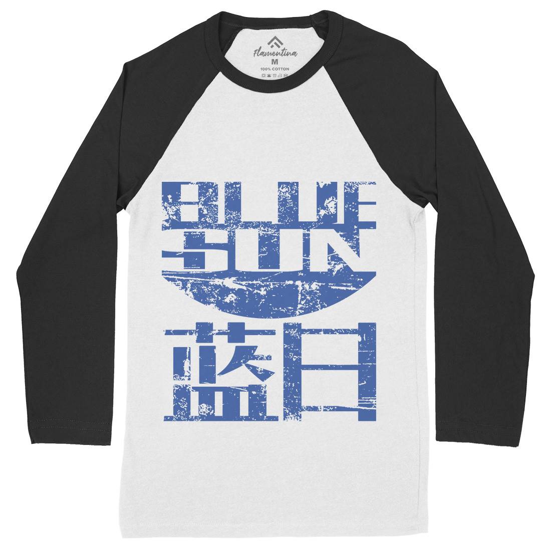 Blue Sun Corp Mens Long Sleeve Baseball T-Shirt Space D396
