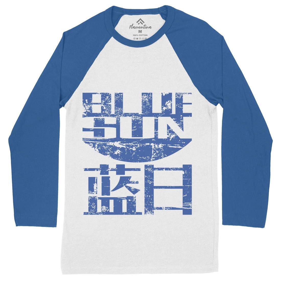 Blue Sun Corp Mens Long Sleeve Baseball T-Shirt Space D396