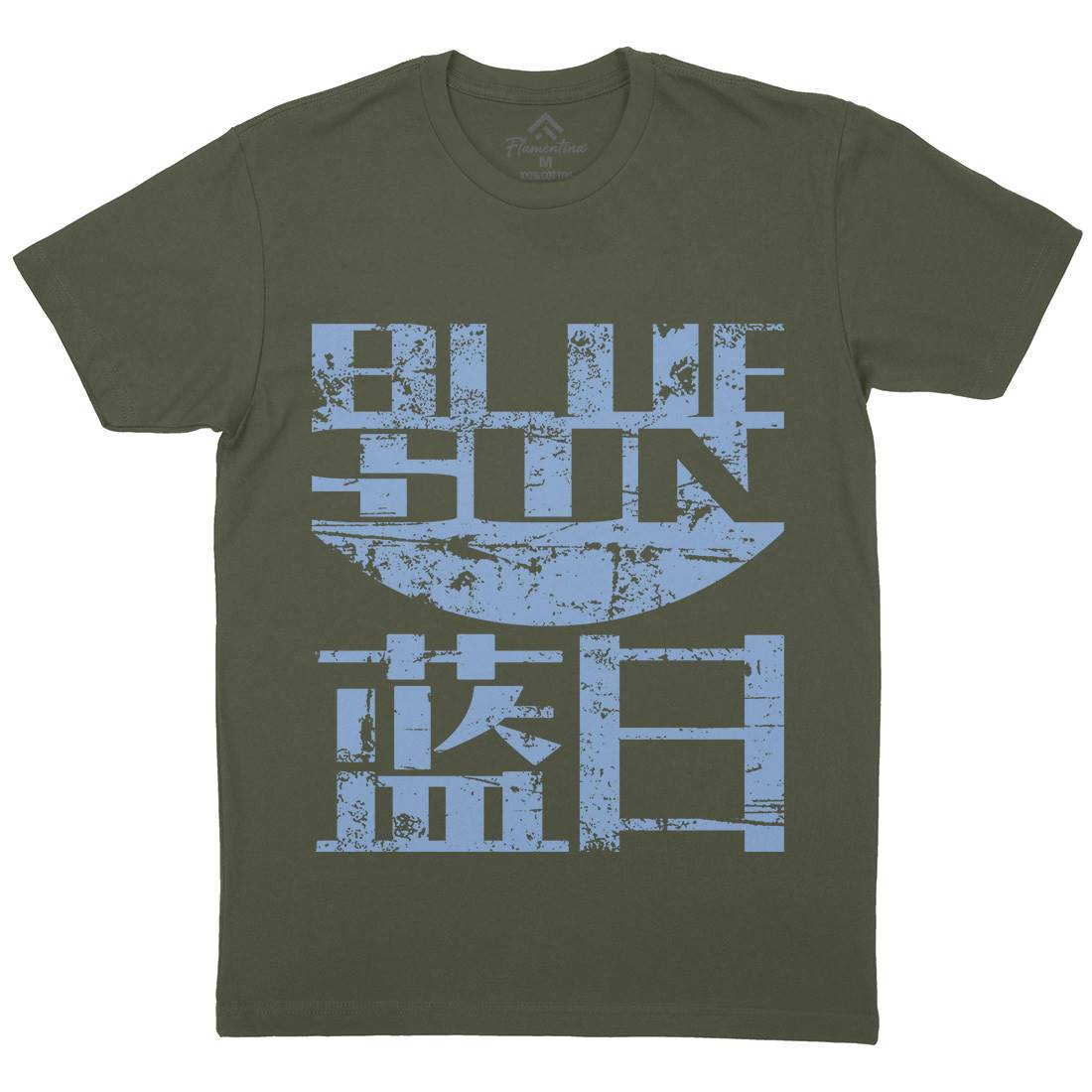 Blue Sun Corp Mens Organic Crew Neck T-Shirt Space D396