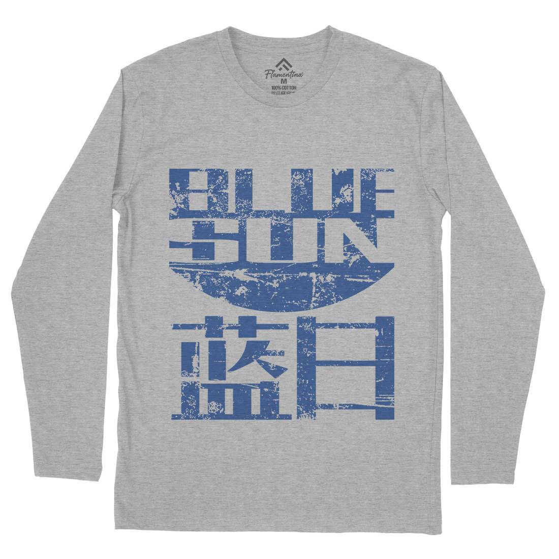 Blue Sun Corp Mens Long Sleeve T-Shirt Space D396