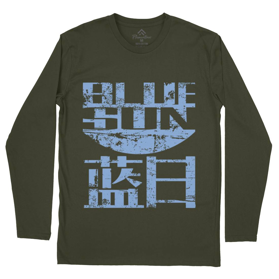 Blue Sun Corp Mens Long Sleeve T-Shirt Space D396