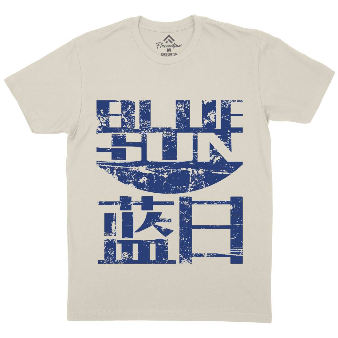 Blue Sun Corp Mens Organic Crew Neck T-Shirt Space D396