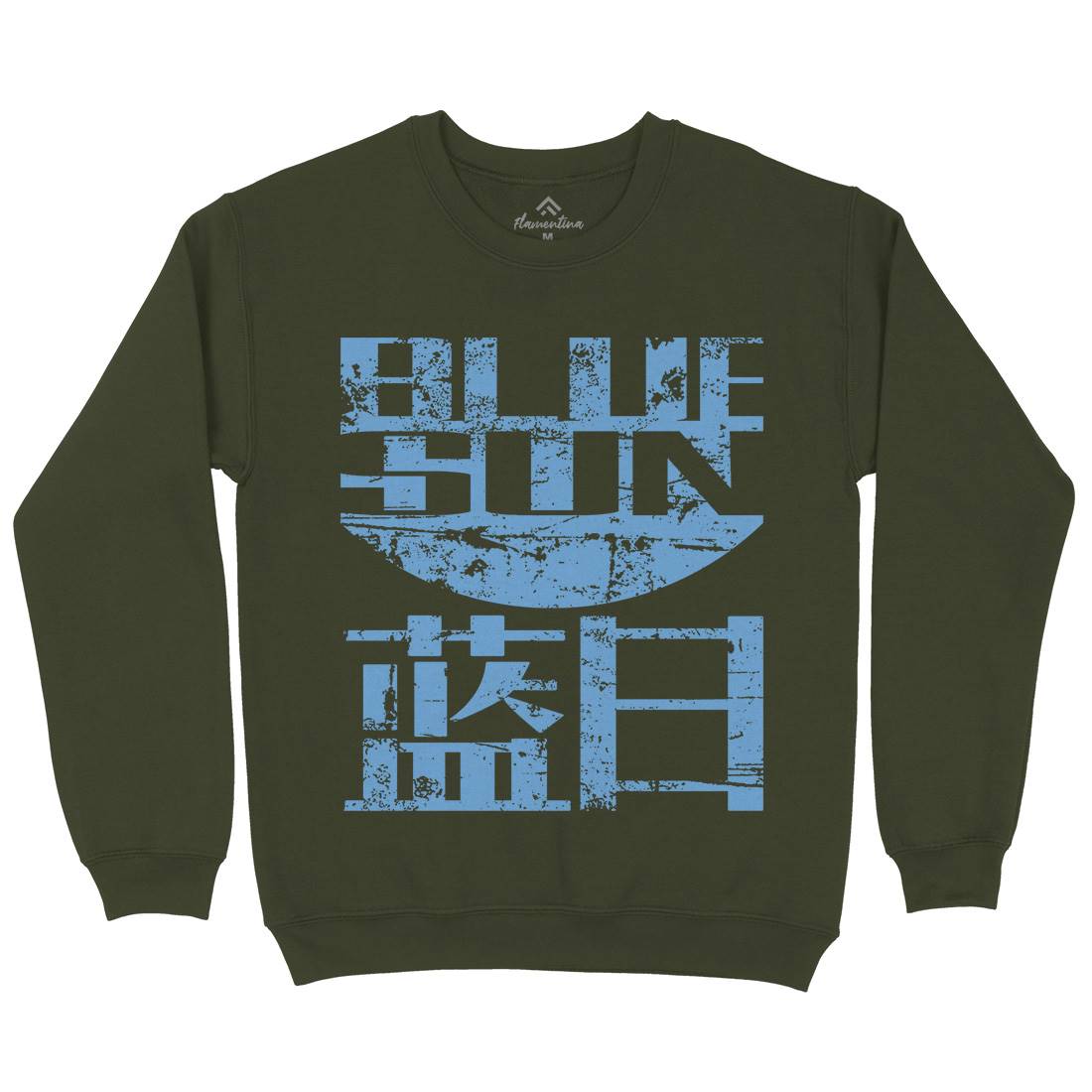 Blue Sun Corp Mens Crew Neck Sweatshirt Space D396