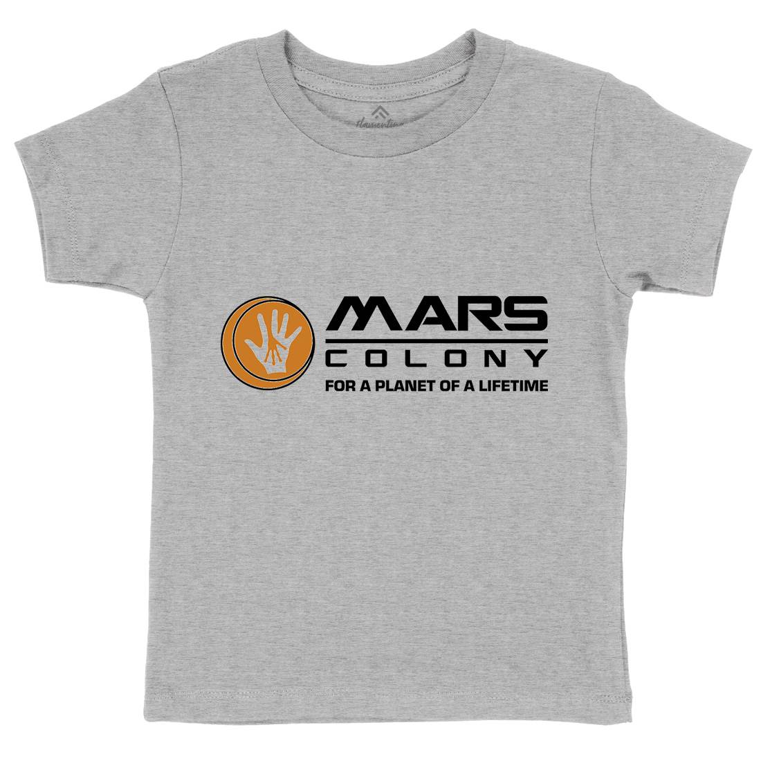 Mars Kids Crew Neck T-Shirt Space D408