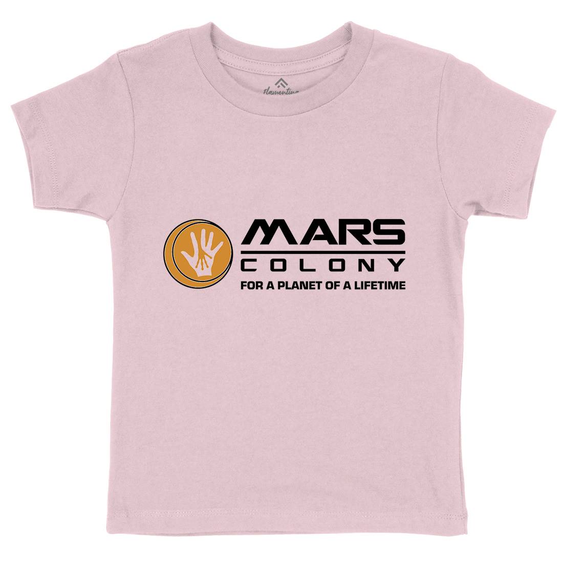 Mars Kids Crew Neck T-Shirt Space D408