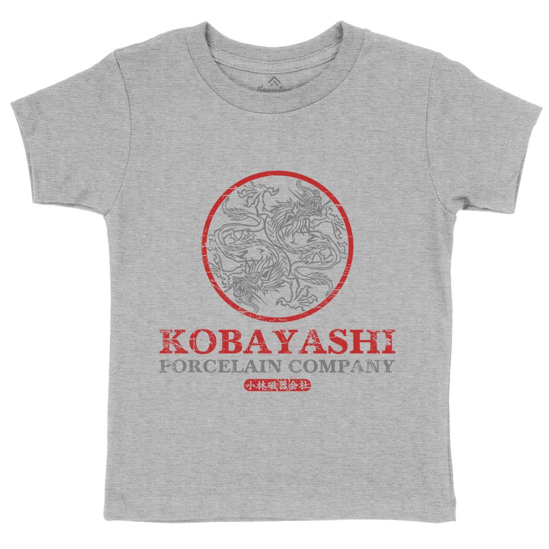 Kobayashi Porcelain Kids Crew Neck T-Shirt Asian D417