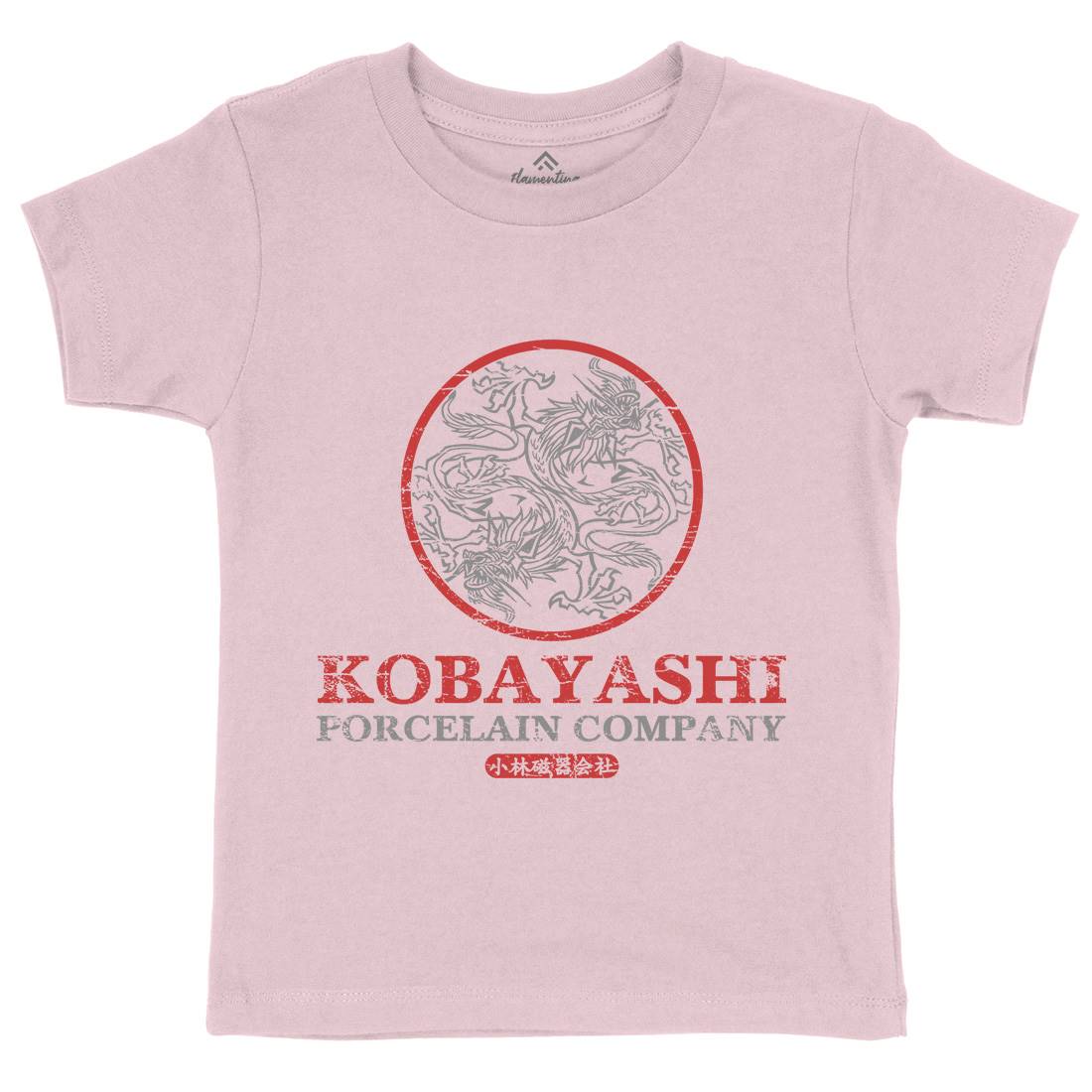 Kobayashi Porcelain Kids Organic Crew Neck T-Shirt Asian D417