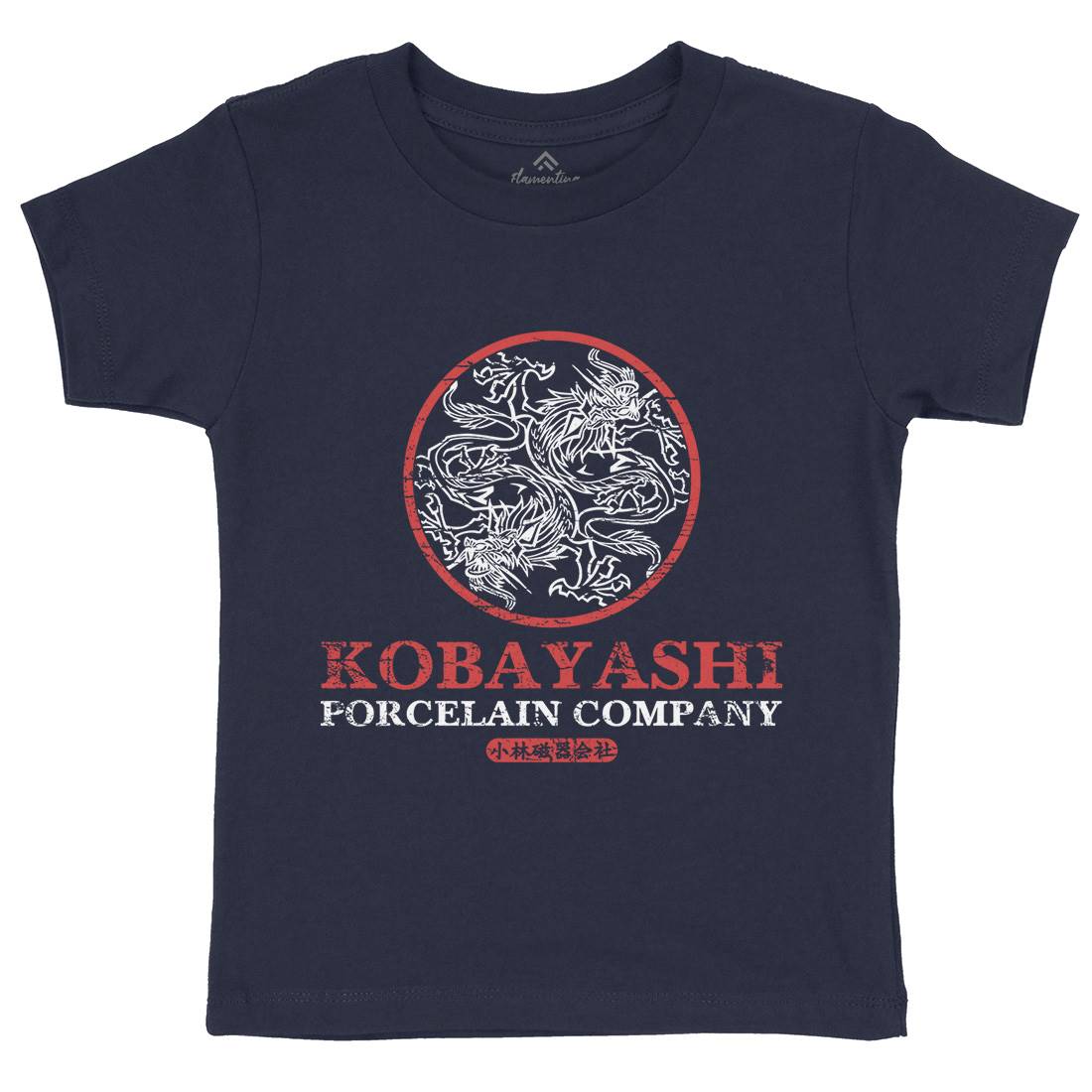 Kobayashi Porcelain Kids Organic Crew Neck T-Shirt Asian D417