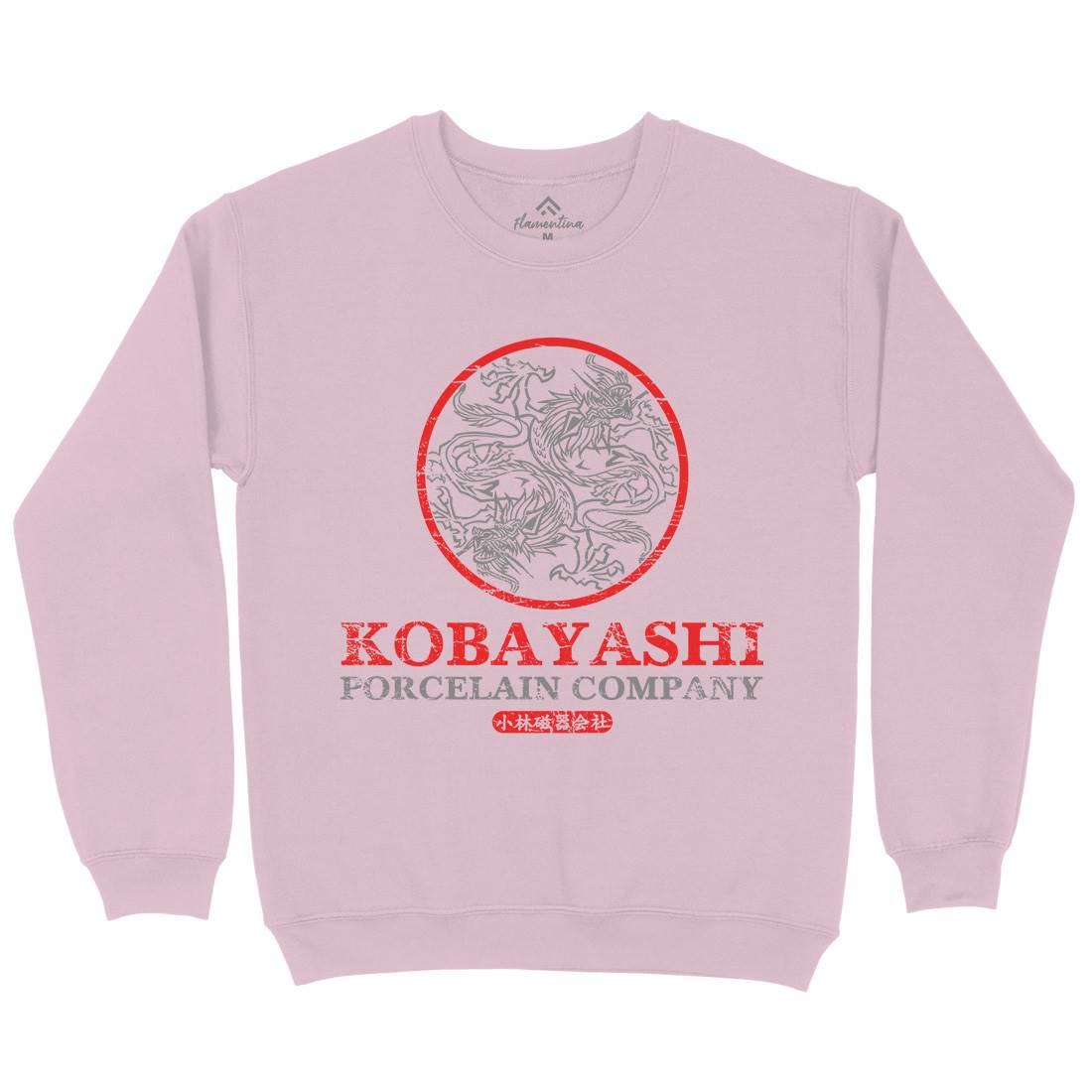 Kobayashi Porcelain Kids Crew Neck Sweatshirt Asian D417