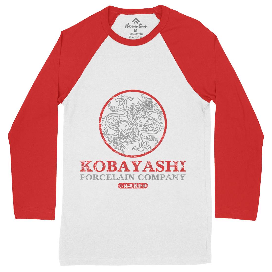 Kobayashi Porcelain Mens Long Sleeve Baseball T-Shirt Asian D417