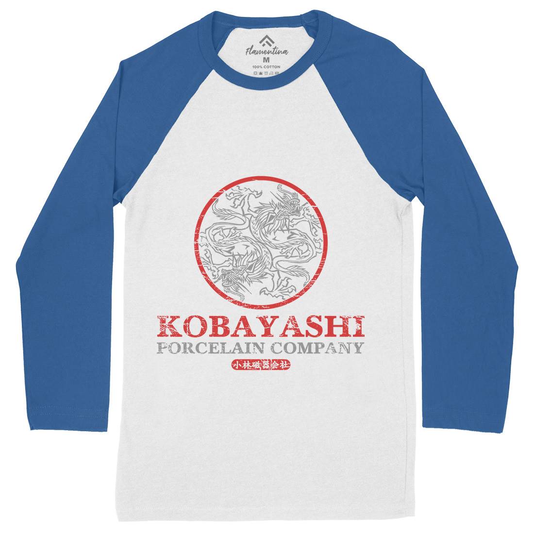 Kobayashi Porcelain Mens Long Sleeve Baseball T-Shirt Asian D417