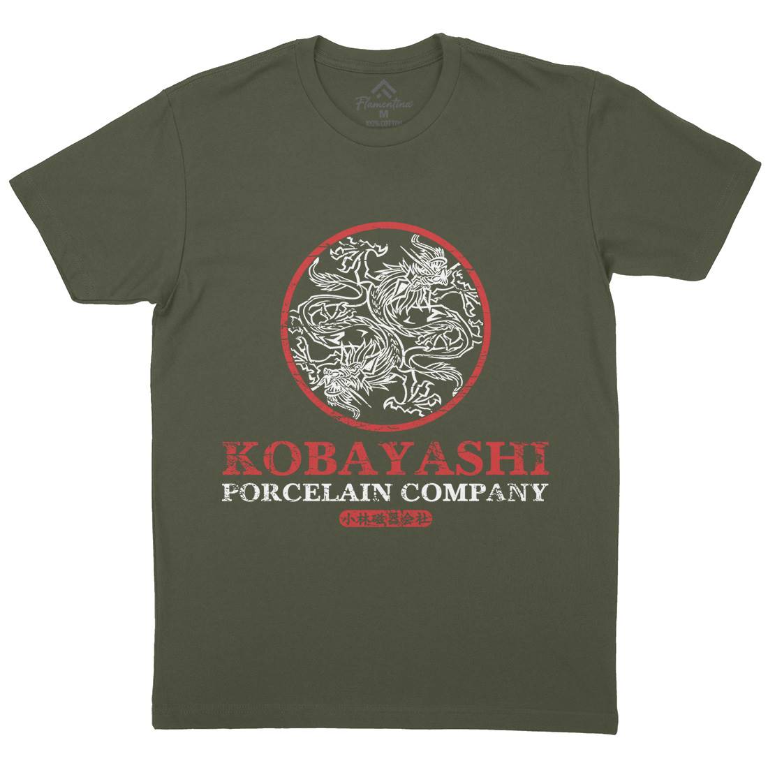 Kobayashi Porcelain Mens Organic Crew Neck T-Shirt Asian D417