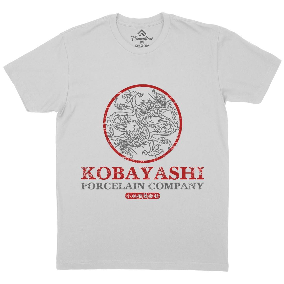 Kobayashi Porcelain Mens Crew Neck T-Shirt Asian D417