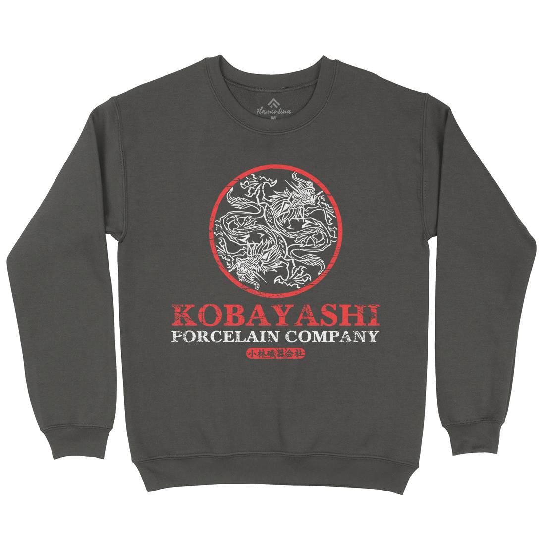 Kobayashi Porcelain Mens Crew Neck Sweatshirt Asian D417