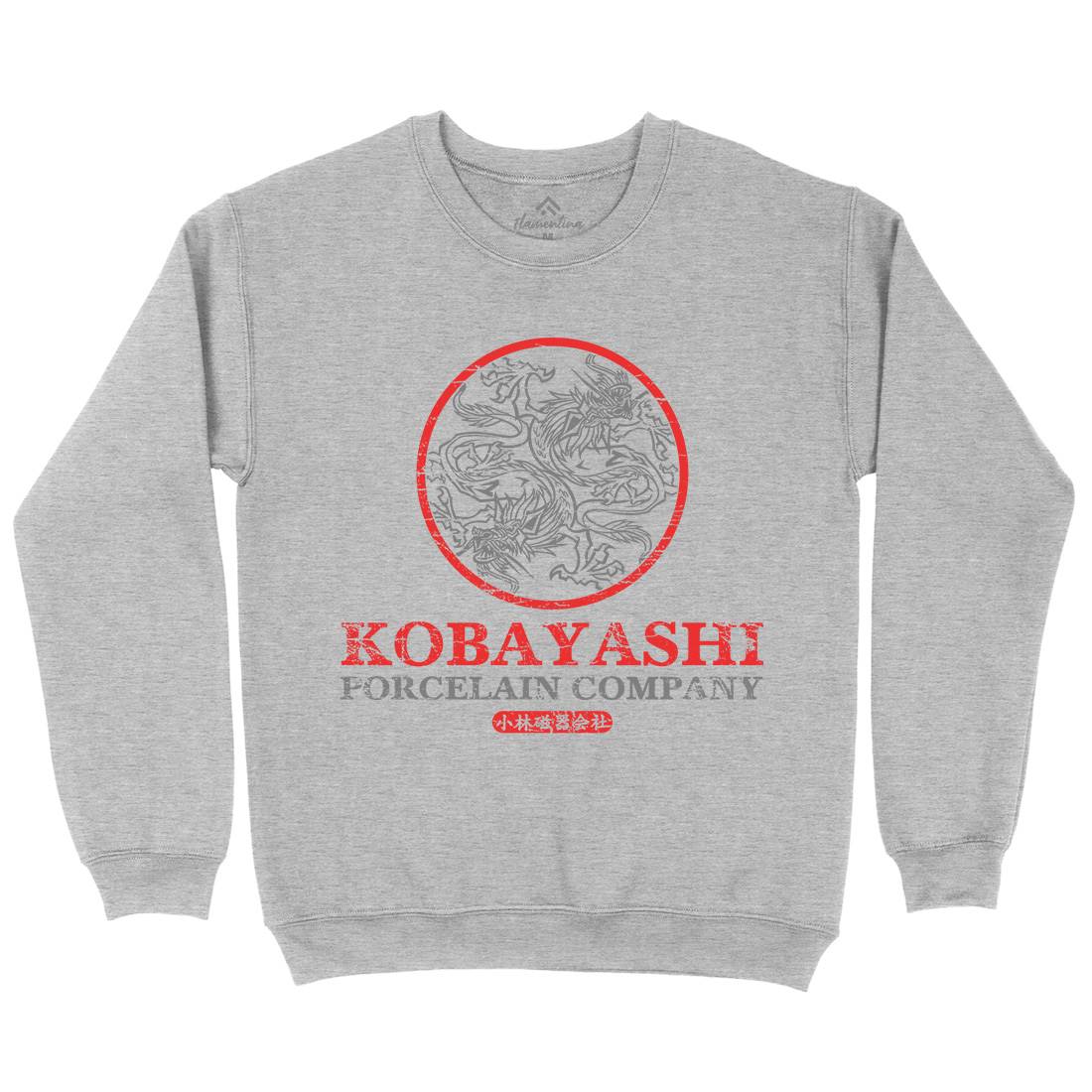 Kobayashi Porcelain Mens Crew Neck Sweatshirt Asian D417