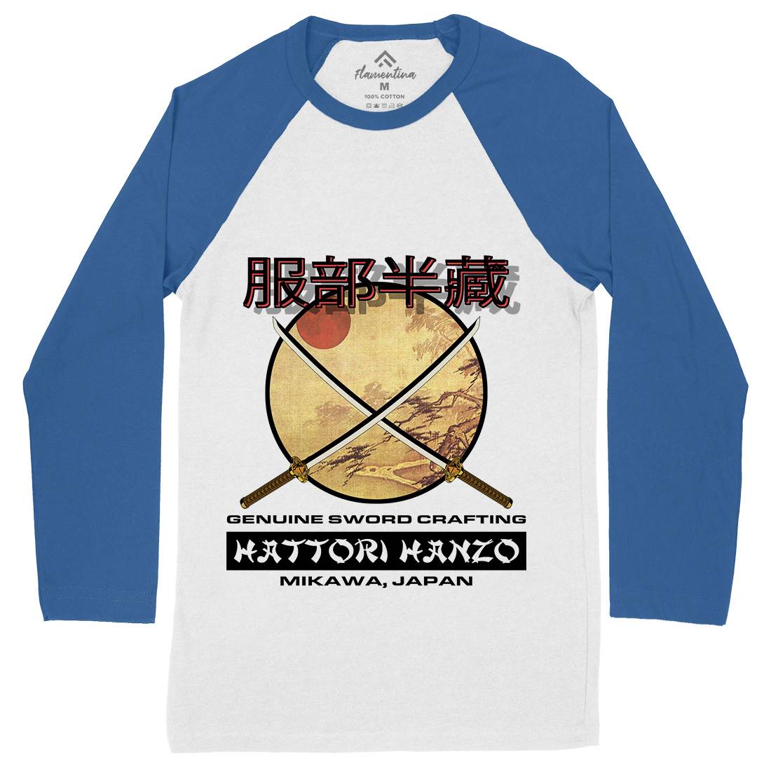 Hattori Hanzo Mens Long Sleeve Baseball T-Shirt Asian D419