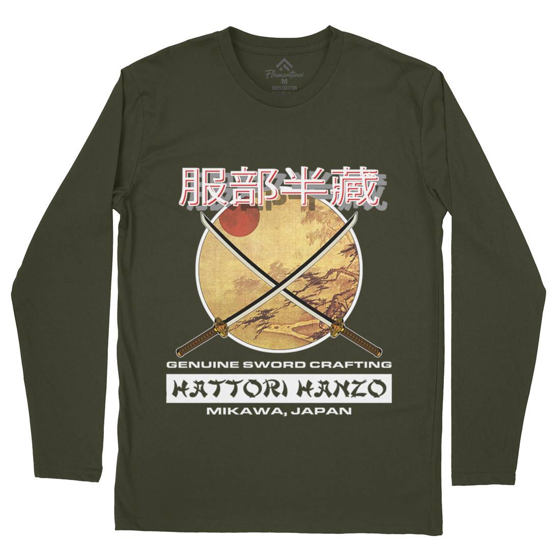 Hattori Hanzo Mens Long Sleeve T-Shirt Asian D419