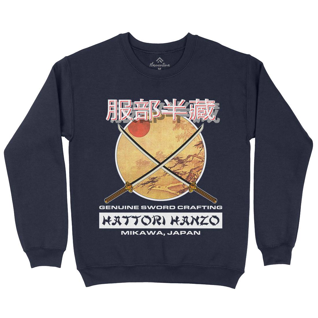 Hattori Hanzo Mens Crew Neck Sweatshirt Asian D419