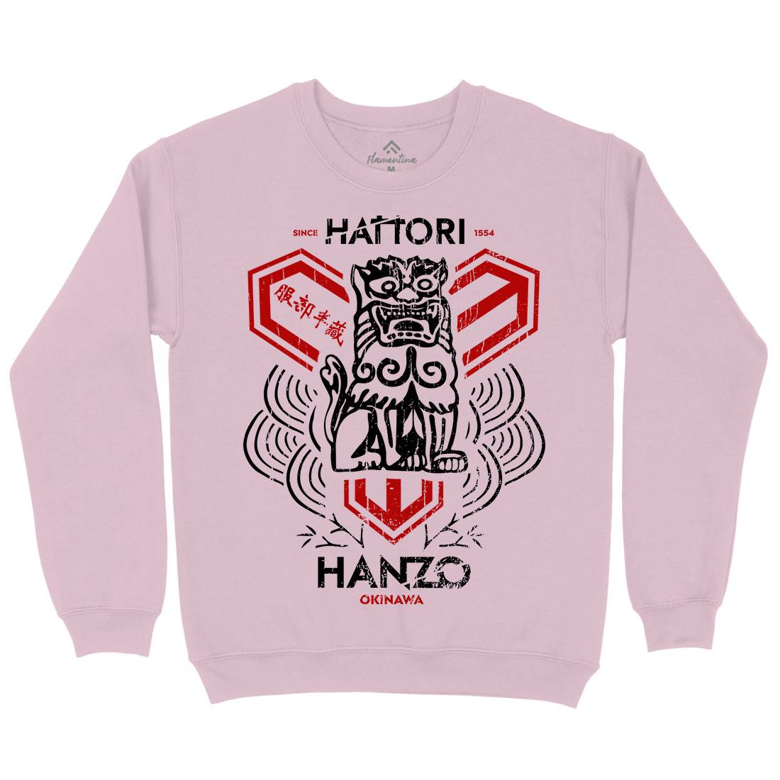 Hattori Hanzo Kids Crew Neck Sweatshirt Asian D437