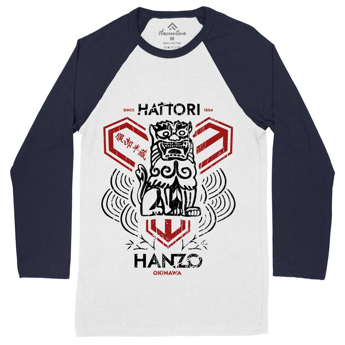 Hattori Hanzo Mens Long Sleeve Baseball T-Shirt Asian D437