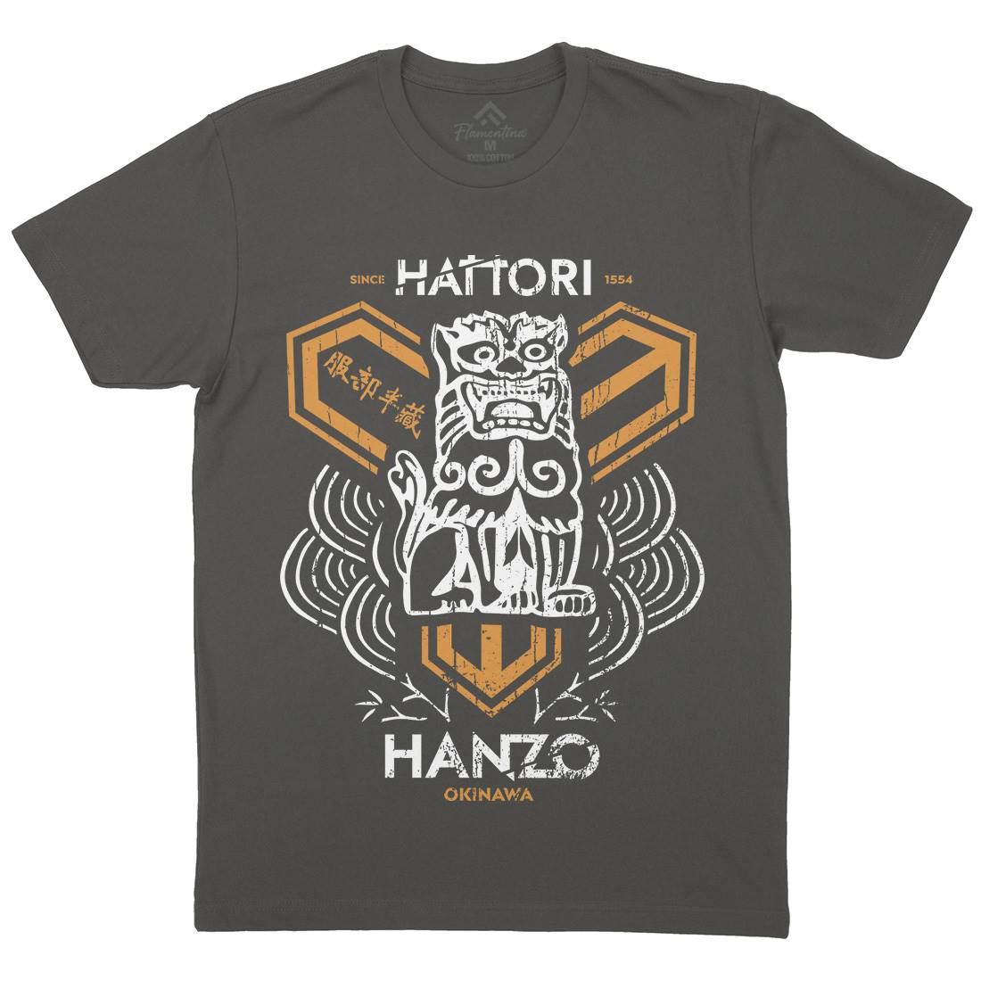 Hattori Hanzo Mens Organic Crew Neck T-Shirt Asian D437