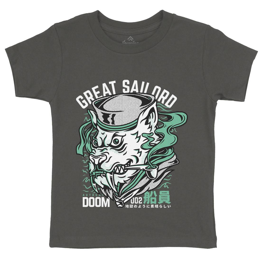 Great Sailord Kids Crew Neck T-Shirt Navy D601
