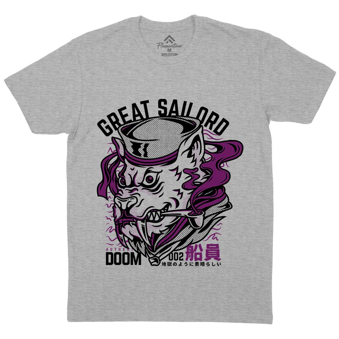 Great Sailord Mens Crew Neck T-Shirt Navy D601