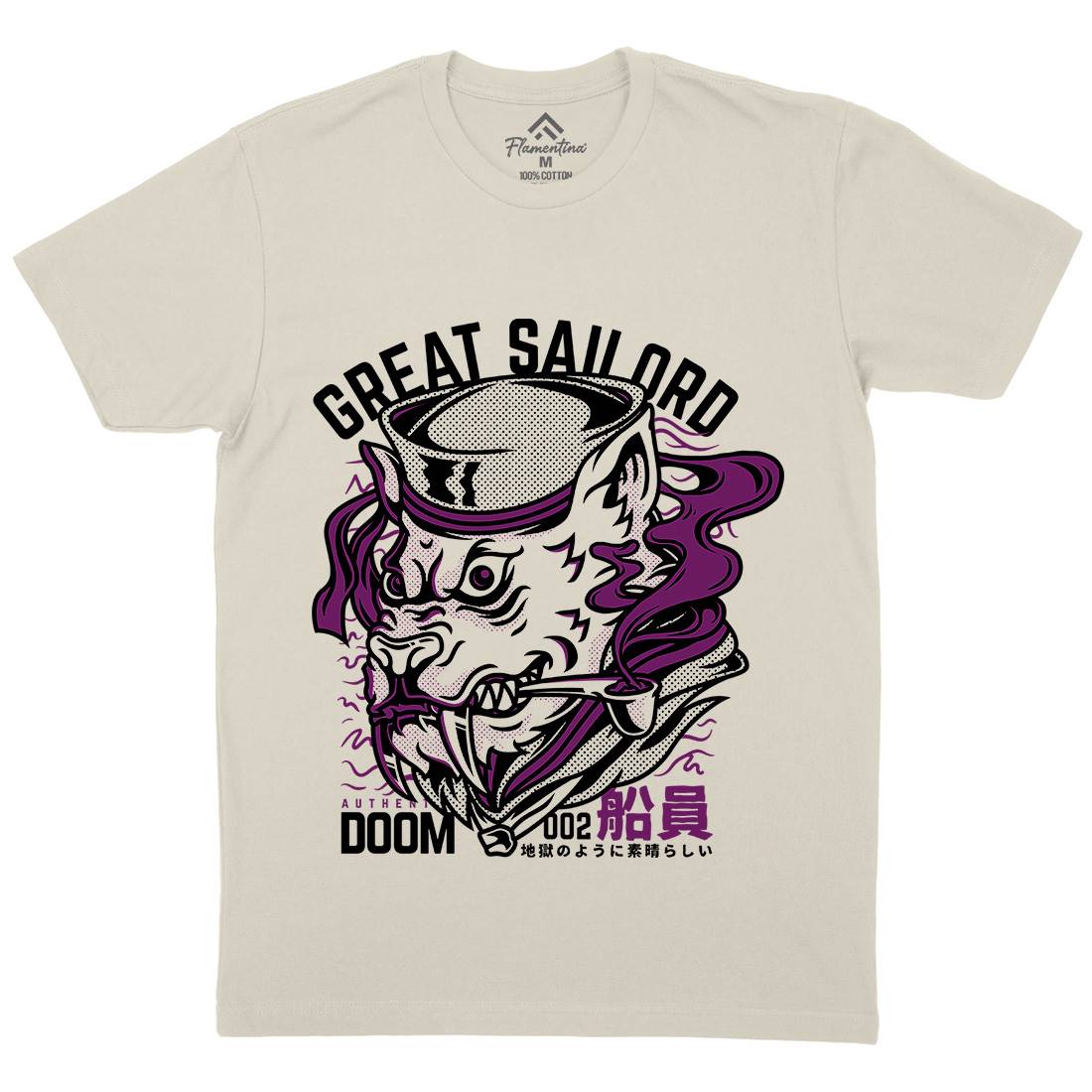 Great Sailord Mens Organic Crew Neck T-Shirt Navy D601
