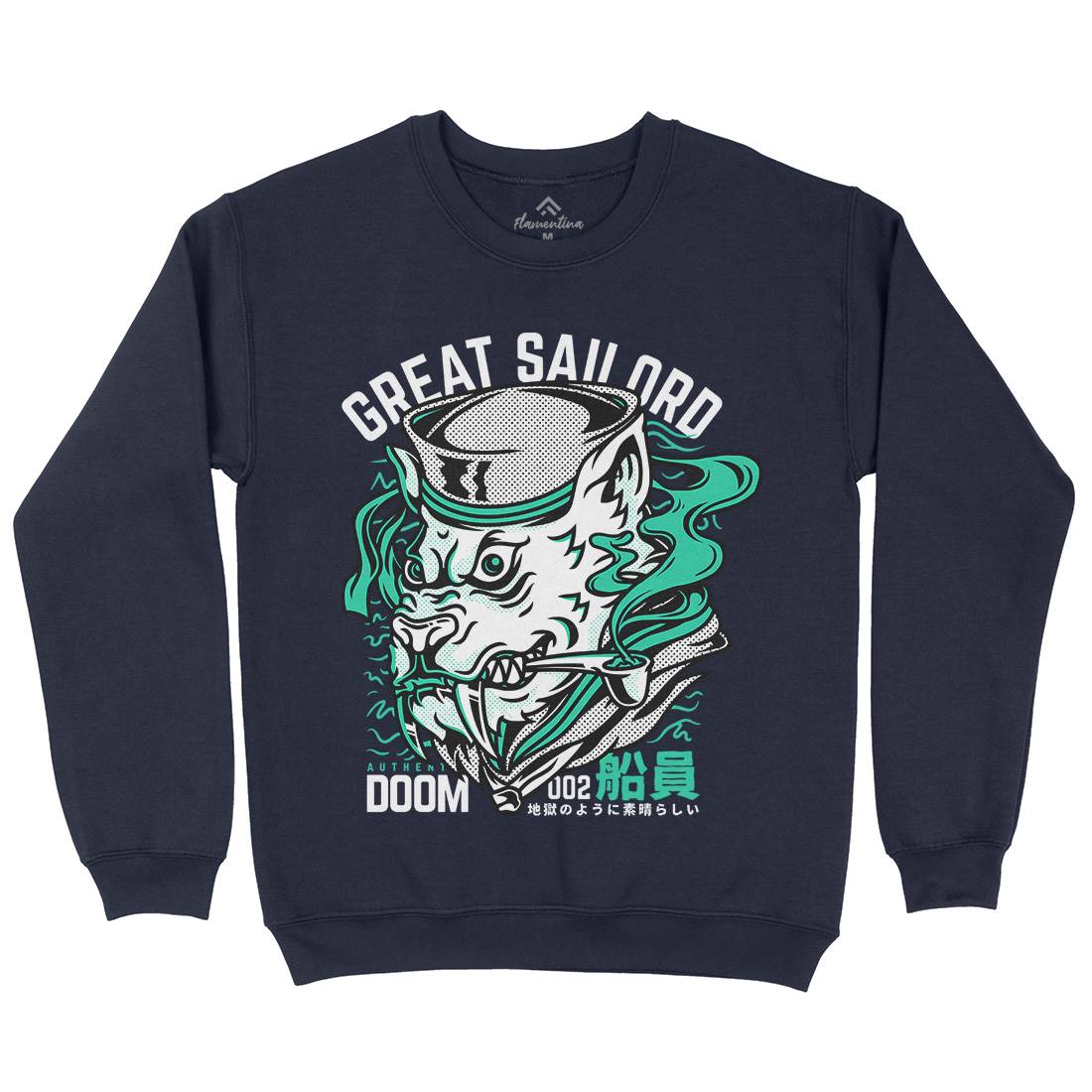 Great Sailord Mens Crew Neck Sweatshirt Navy D601