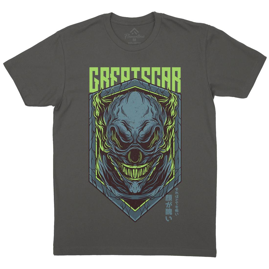 Great Scar Mens Organic Crew Neck T-Shirt Horror D602