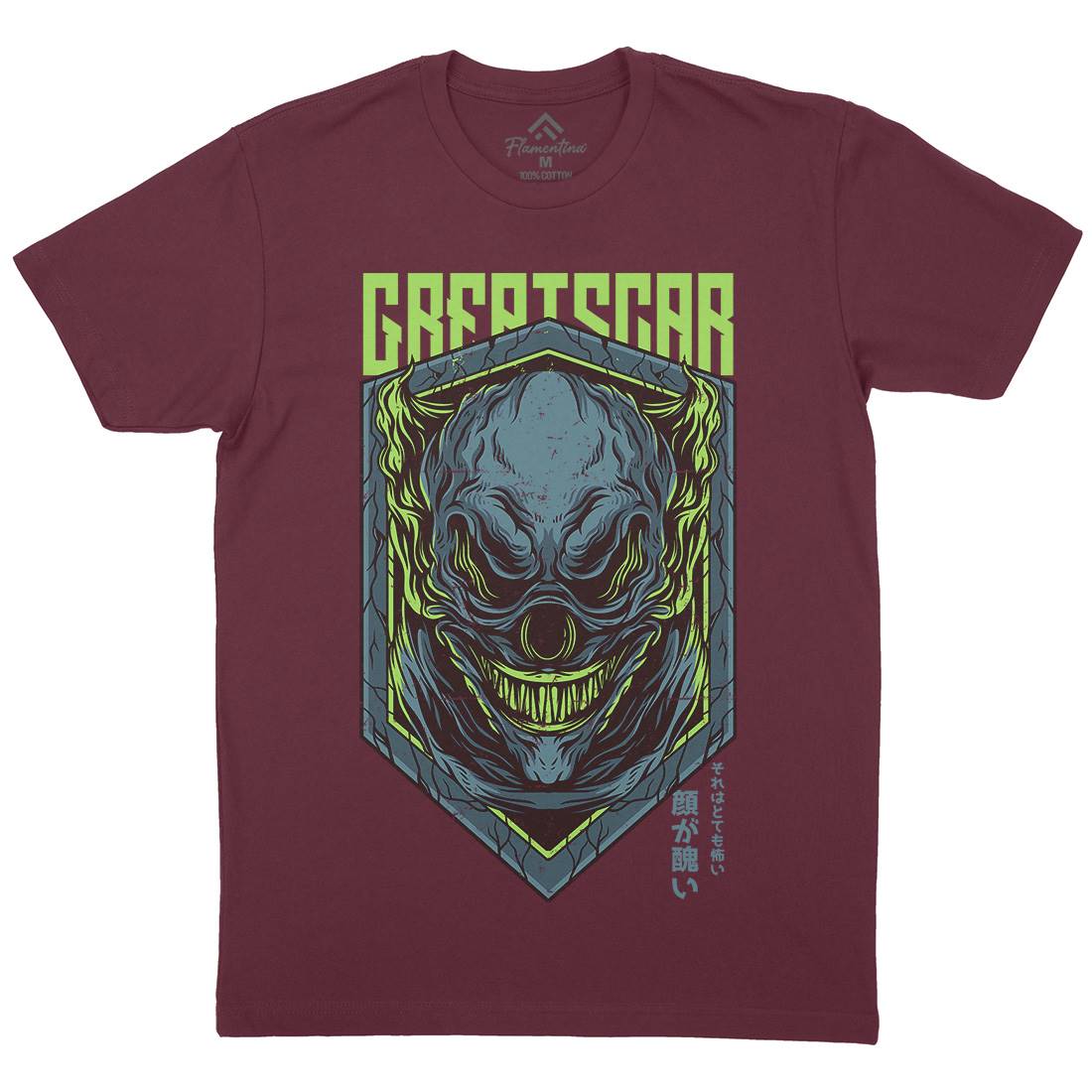 Great Scar Mens Crew Neck T-Shirt Horror D602