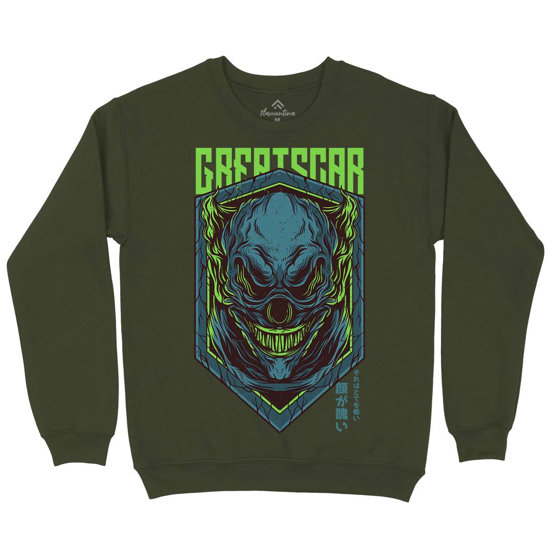 Great Scar Mens Crew Neck Sweatshirt Horror D602