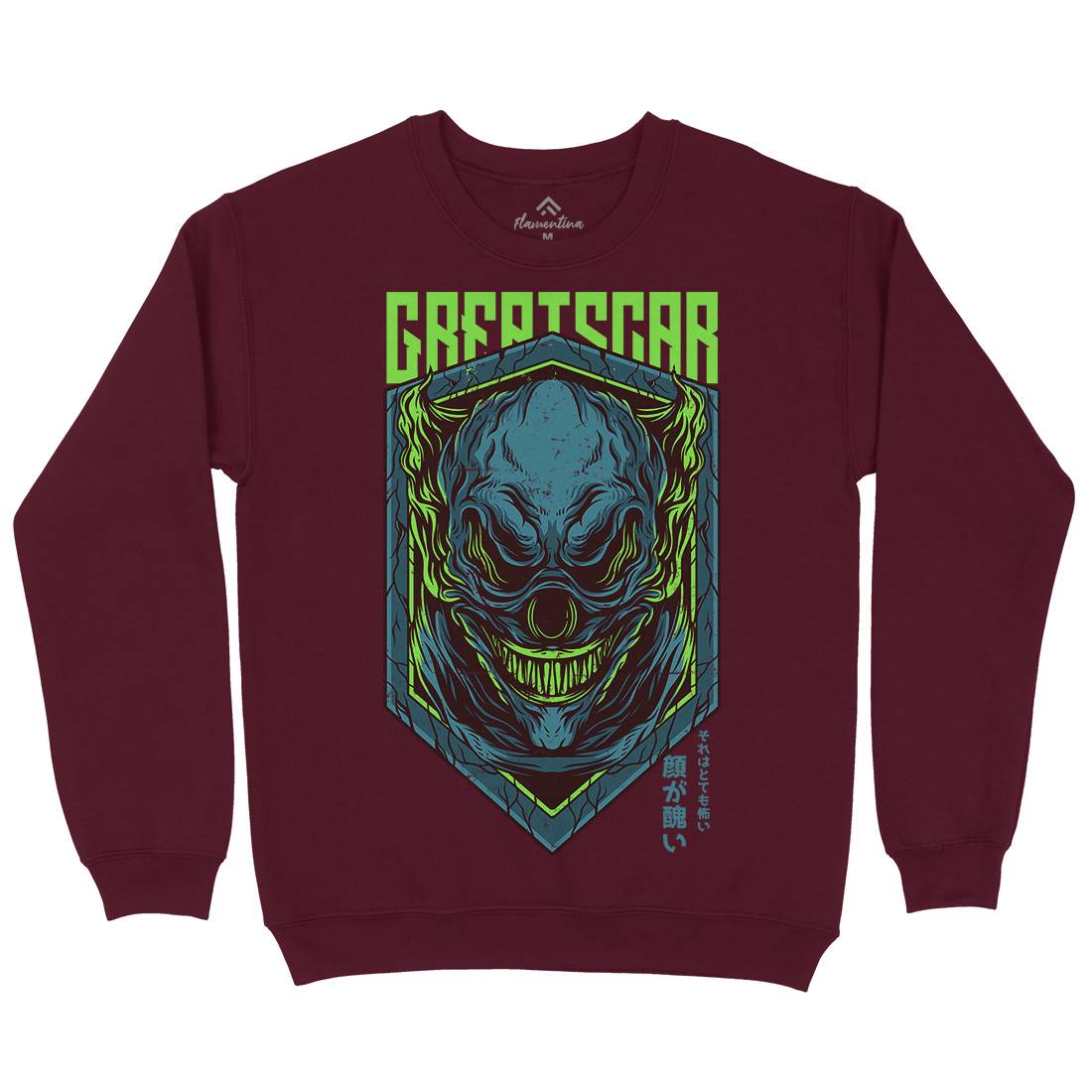 Great Scar Kids Crew Neck Sweatshirt Horror D602