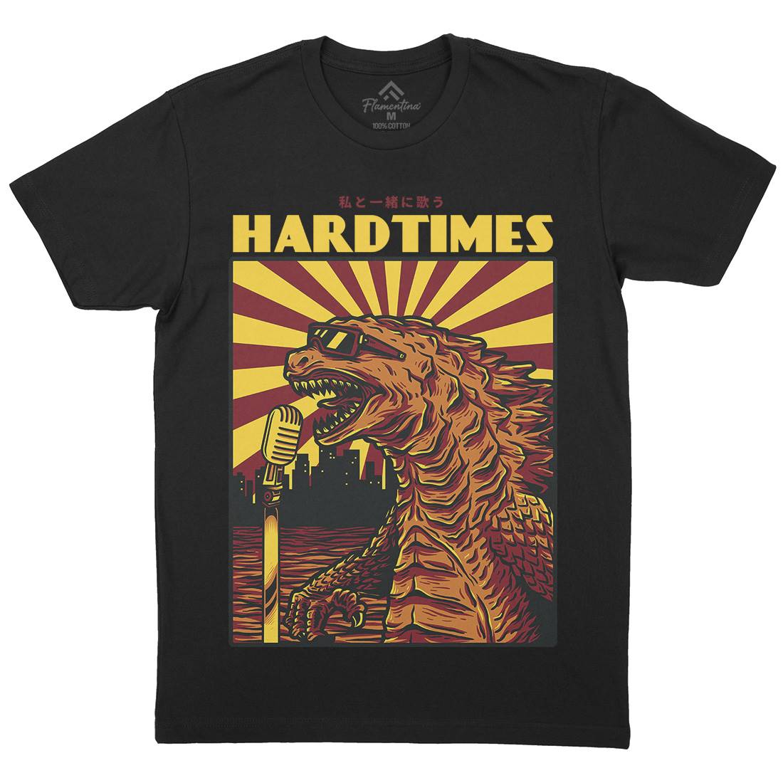 Hard Times Mens Crew Neck T-Shirt Horror D608