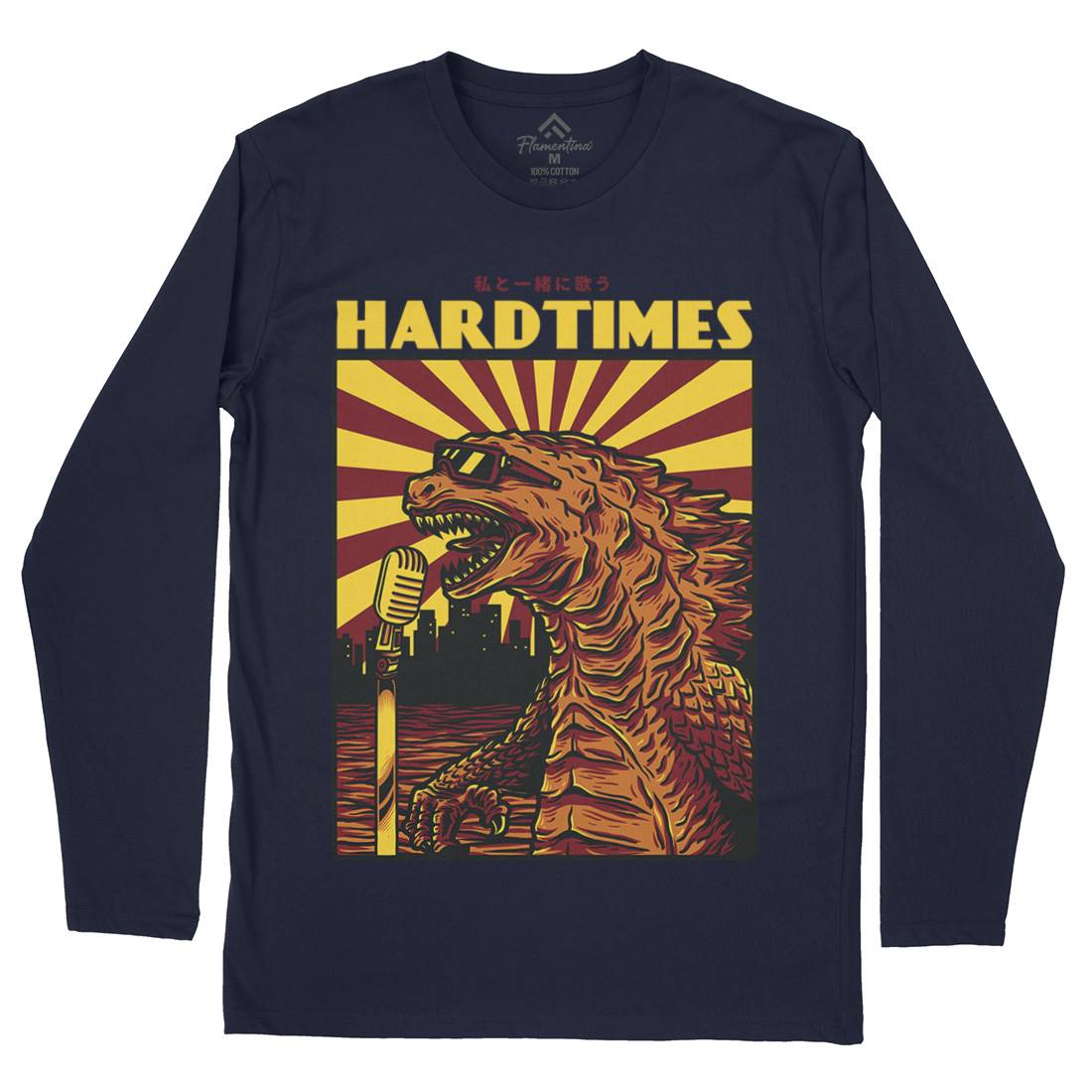 Hard Times Mens Long Sleeve T-Shirt Horror D608
