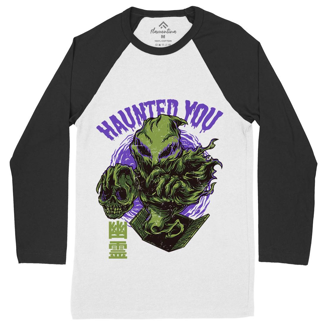 Haunted You Mens Long Sleeve Baseball T-Shirt Horror D609