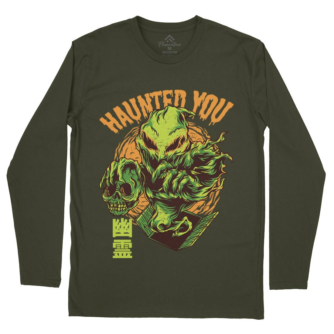 Haunted You Mens Long Sleeve T-Shirt Horror D609