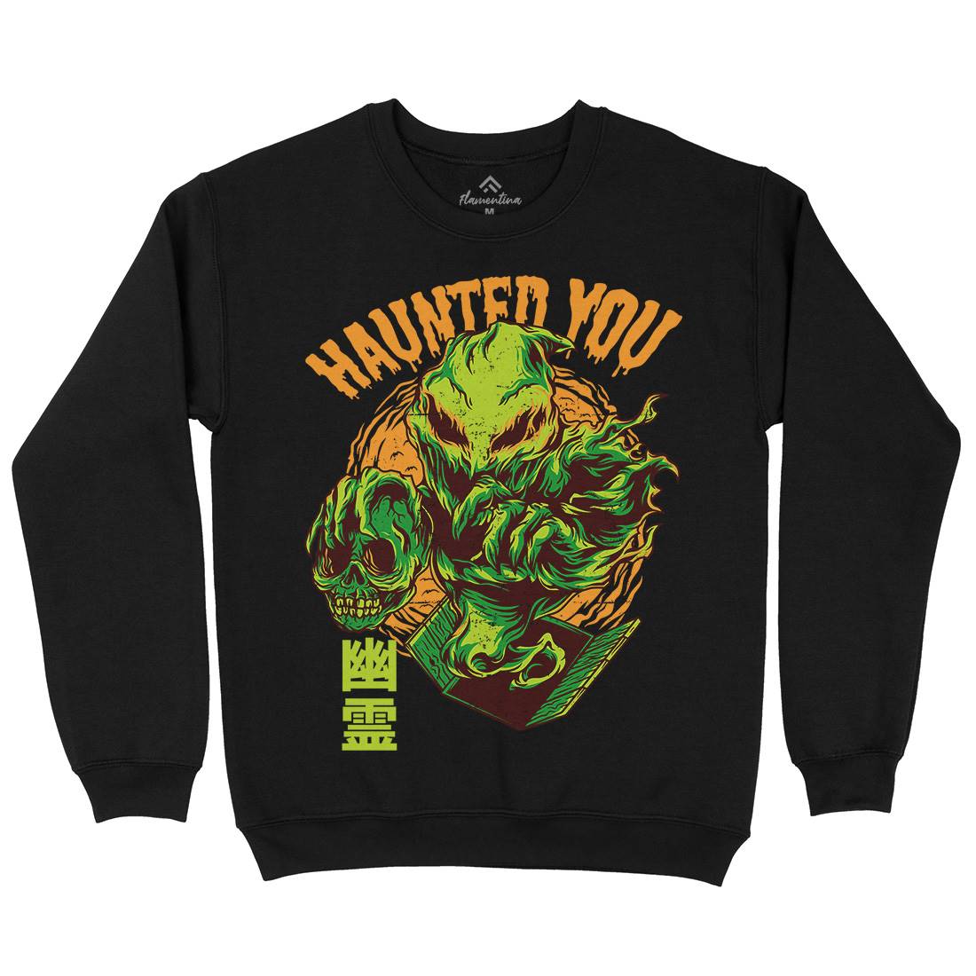 Haunted You Mens Crew Neck Sweatshirt Horror D609