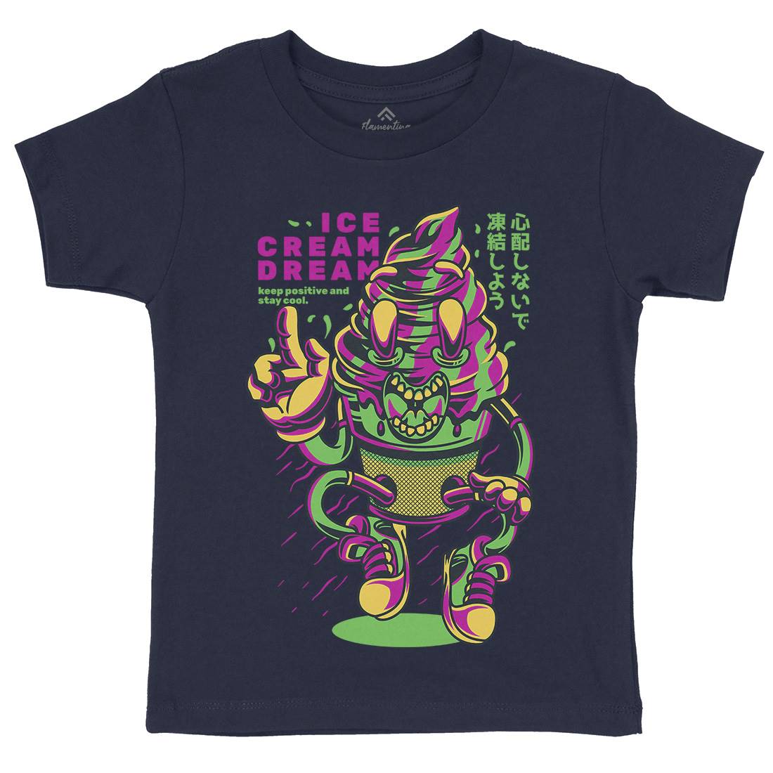 Ice Cream Dream Kids Crew Neck T-Shirt Food D621