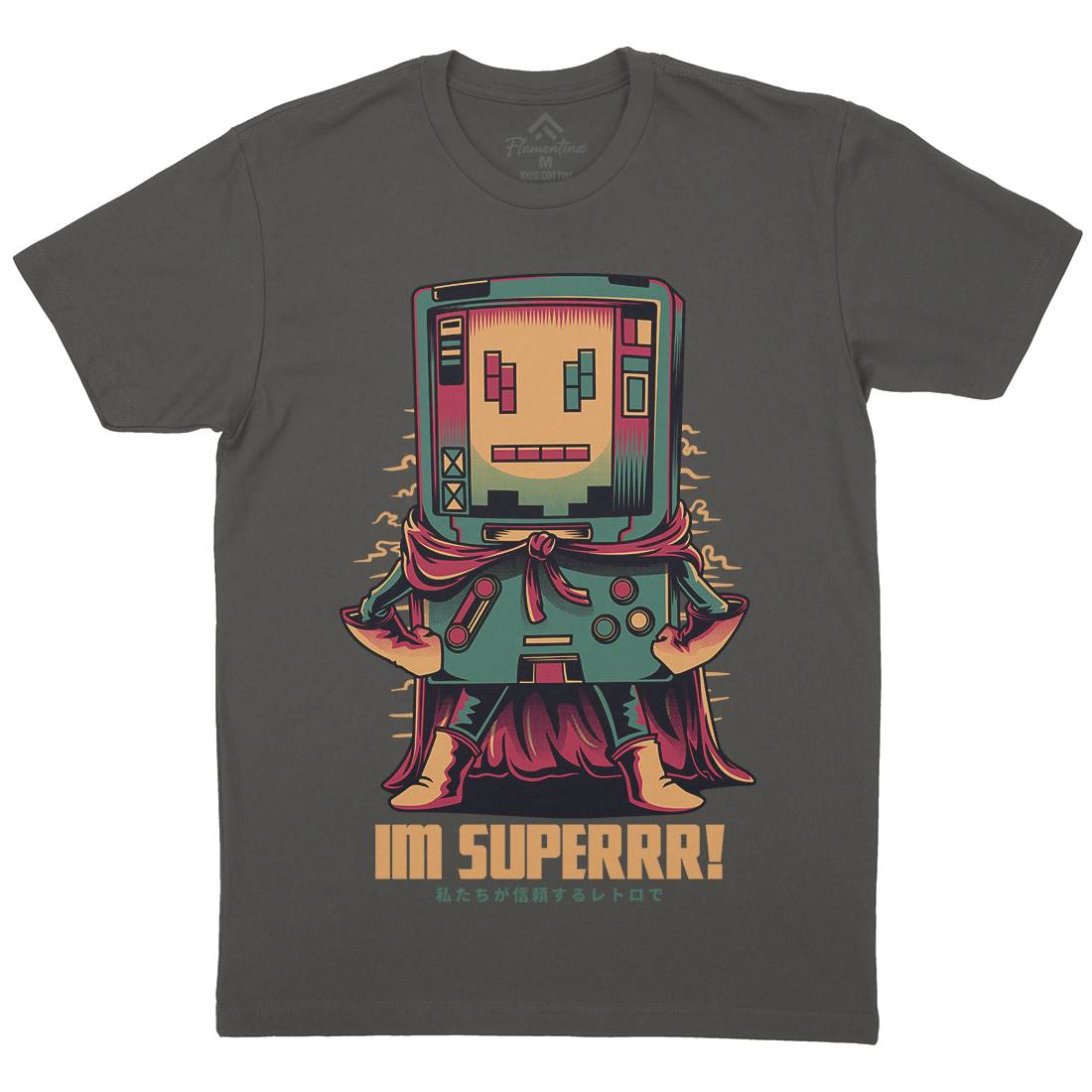 Im Superrr Mens Organic Crew Neck T-Shirt Geek D622